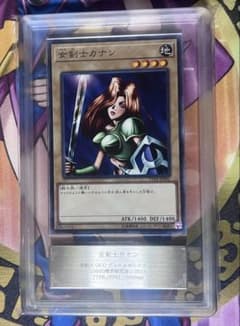 女剣士カナン 10000種突破記念 2019 TTPR-JP001 ARS10+ - メルカリ