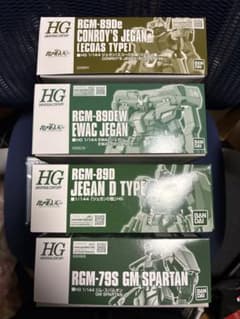 ガンプラまとめ売り hgジェガンエコーズ ewacジェガン等 - メルカリ