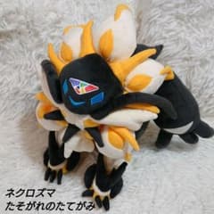 m42329823560_1.jpg?1709950019