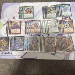 赤緑アポロデッキ鬼丸ピリオド入り - メルカリ