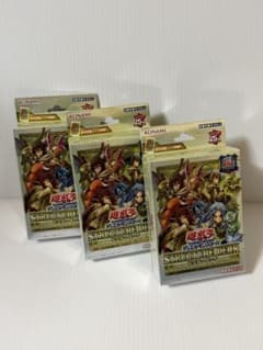 東京ドーム限定】遊戯王OCG25th記念ボックス「精霊術の使い手」×3箱