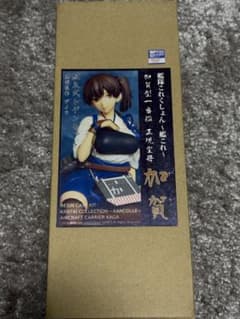 艦これ 艦載機母艦 加賀 ガレージキット ワンフェス2014夏 - メルカリ