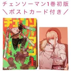 m42485234096_1.jpg?1734303580