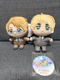 ヘタリア World☆Stars ぬいぷりけ おすわり2 アメリカ イギリス