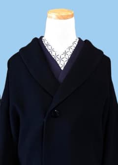 撫松庵 アンゴラ混ファー付きウール着物コート 黒 裄丈73.5 身丈