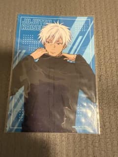 呪術廻戦 ジャンプフェスタ ジェンフェス2025 THEキャラ 特典