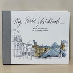 洋書•レア】 My Paris Sketchbook アートブック - メルカリ