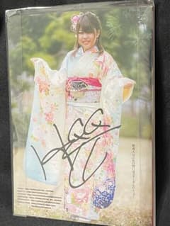 m42909711663_1.jpg?1716722515