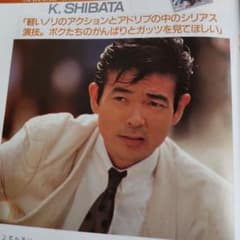 m43017824978_1.jpg?1743060421