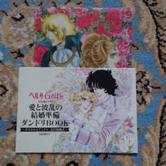 m43024113963_1.jpg?1714872069