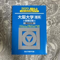 m43091842259_1.jpg?1711167323