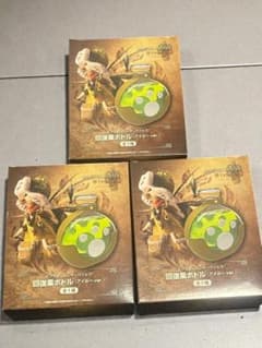 モンスターハンターワイルズ 回復薬ボトル (アイルーver.)×3カプコン