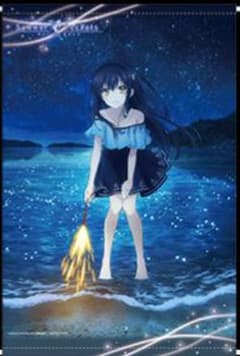 久島鴎 B2タペストリー 特賞 - メルカリ