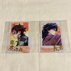 m43384982263_1.jpg?1755335636