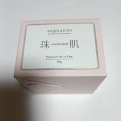 sognando 珠-medicated-肌 プレミアム 50gマスクおまけ付き - メルカリ