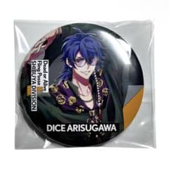 ヒプマイ ヒプノシスマイク 有栖川帝統 缶バッジ EW02 - メルカリ