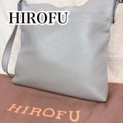 HIROFU ヒロフ ショルダーバッグ レザー ヴィータ 本革 グレージュ