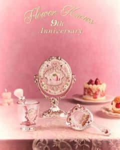 新品未開封 フラワーノーズ 9周年 ミラーブラシホルダー 3点セット