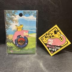 m43430482584_1.jpg?1761818882