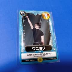 SUPER JUNIOR 会報特典 ウニョクトレカ 新品未開封 - メルカリ