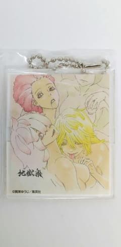 地獄楽 天仙 菊花 桃花 朱槿 アクリルチャーム くじフェス アクキー