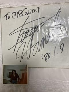 m43564927253_1.jpg?1727154570