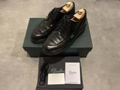 m43652711315_1.jpg?1748019074