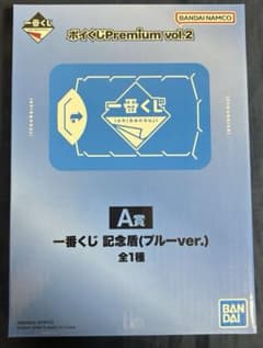 一番くじ ポイくじPremium vol.2 A賞 記念盾 ブルー ver. - メルカリ