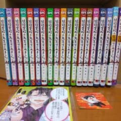 m43745144040_1.jpg?1729210483