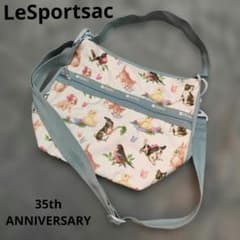LeSportsac 35周年 日本限定 ストーリーブック柄 動物柄 レスポ - メルカリ
