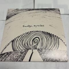 m43772666089_1.jpg?1746121153