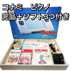 m43867854027_1.jpg?1748869251