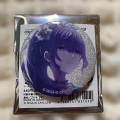 朝比奈まふゆ グリッター缶バッジ 4A プロセカ イベントイラスト