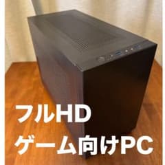PC(Ryzen5/メモリ40GB/SSD1.5TB/GTX1660super) - メルカリ