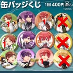 m54549899433_1.jpg?1655635385