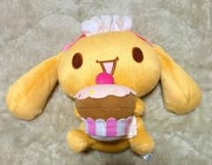 シナモロール モカ レア 非売品 シナモン サンリオ ぬいぐるみ