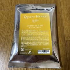 Ponさん専用クィーンズヘナ QUEENS HENNA イエロー 95g - メルカリ