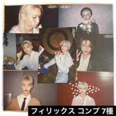 m54683267679_1.jpg?1764600850