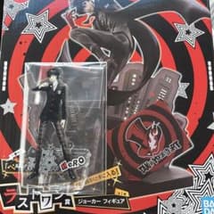 一番くじ ペルソナ5 ザ・ロイヤル ラストワン賞 ジョーカー 雨宮蓮