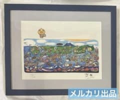 く*マ様 さかなクン さかなクン気球にのって デジタル版画 直筆サイン