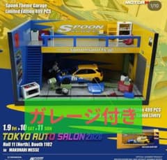 東京オートサロン ガレージ付 スプーンシビックType R (EK9)1/64