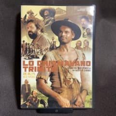 廃盤】『風来坊/花と夕日とライフルと・・・』テレンス・ヒル(DVD