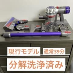 41 『分解洗浄済み』動作確認済 ダイソンDyson V8 SV10 sv25 - メルカリ