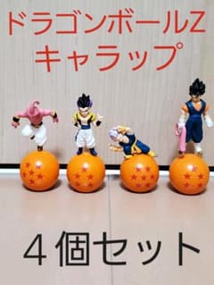 m55709561309_1.jpg?1618282587