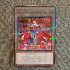 m56373862746_1.jpg?1766864101