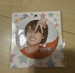 Aぇ! group 小島健 グッズ - メルカリ