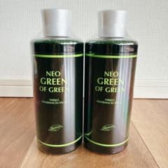 新品未開封】クロロフィル美顔教室 ネオグリーンオブグリーン 300ml 2