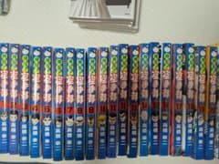 押忍!!空手部 1-43全巻 わっぱ列伝爆造1-8巻 - メルカリ