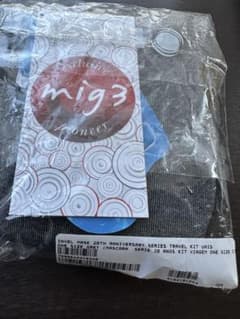 安いINVEL アイマスクの通販商品を比較 | ショッピング情報のオークファン