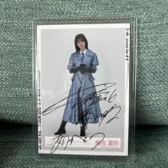 櫻坂46 3rdyearanniversary Live 衣装 藤吉夏鈴サイン - メルカリ